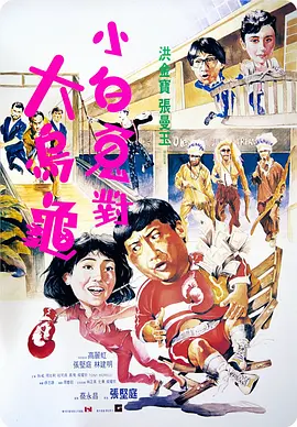 微星h610m-e参数