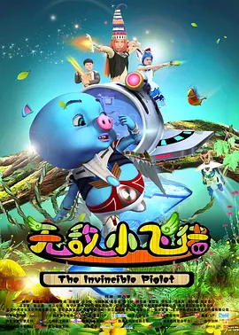 微星h610m-e参数