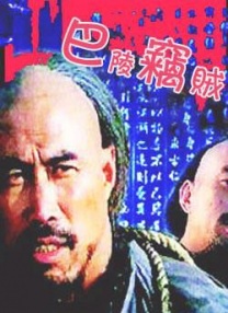 视频三区视频四区